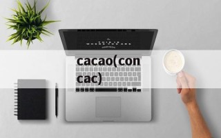 cacao(con cac)